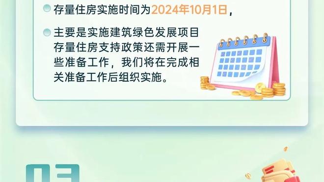 开云电竞官网首页入口在哪